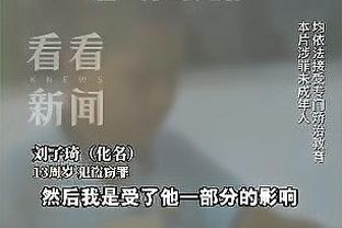 ?王哲林25+6 胡明轩21分 徐杰22分 周琦伤退 上海力克广东