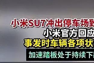 劳塔罗：我的身体状况非常好，我不想在没有进球的情况下离场