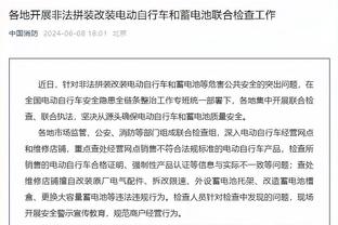 沃格尔：球队的三分火力不足 我们需要更多的三分球