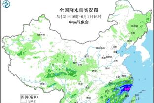 新利娱乐网站官网首页截图0