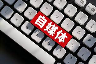 必威手机登陆在线官网登录截图4