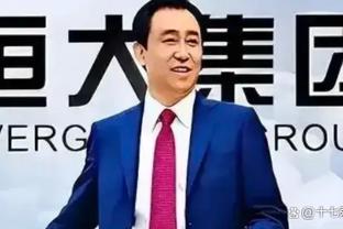 新利娱乐网站官网首页