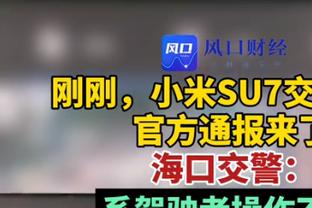 加图索警告球员：好好踢比赛别想着圣诞节 我当年就犯过这样的错